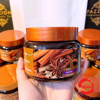 MẪU MỚI - Tẩy Da Chết Quế Hồi Nga 380Gr