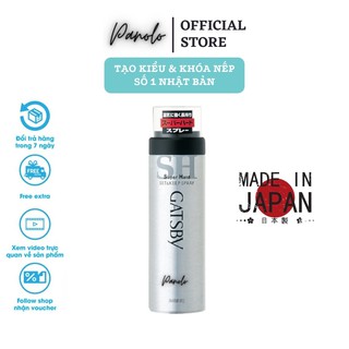 Keo xịt tóc nam nữ Gatsby Set And Keep Hair Spray Super Hard 180ml, Keo xịt giữ nếp tóc tối ưu