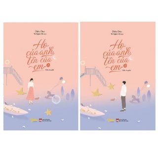 Sách - Họ của anh, tên của em