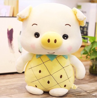 GẤU BÔNG HEO TRÁI CÂY (DÂU, DƯA HẤU) LOẠI LỚN 55CM