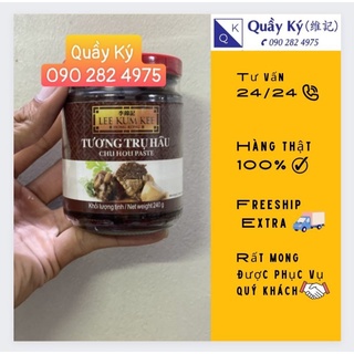Sốt Tương Trụ Hầu LeeKumKee 240gr - CHU HOU PASTE