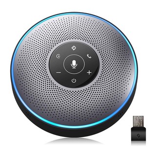 Micro Kèm Loa Hội Thảo Truyền Hình, Công Nghệ VoiceIA, 4 Cụm Micro Đa Hướng Cho 8 Người Emeet M2 - Hàng Chính Hãng