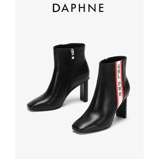 Bốt Daphne mũi vuông, da mềm mịn, gót 9cm (có sẵn)
