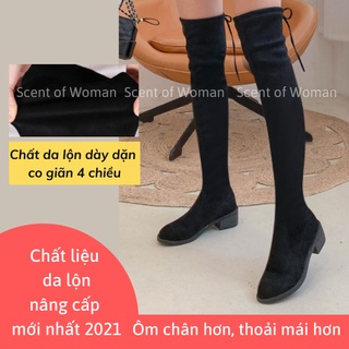 Boot đùi nữ thời trang dài qua gối gót cao 4.5cm chất liệu da lộn bản nâng cấp 2021