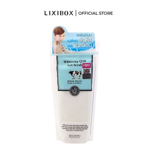 [HB Gift] Muối Tẩy Tế Bào Chết Dưỡng Trắng Toàn Thân Scentio Whitening Q10 Milk Plus 300g