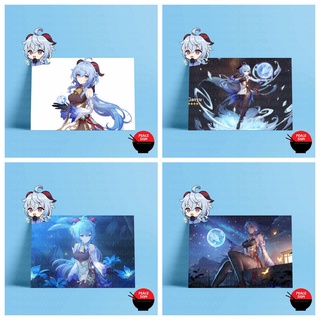 Tấm Poster cao cấp giấy 260gsm in hình nhân vật GANYU game GENSHIN IMPACT anime chibi postcard ảnh đẹp nhiều mẫu