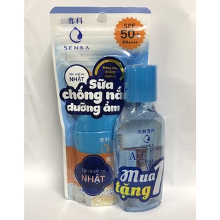 Sữa Chống Nắng Dưỡng Ẩm SenKa Perfect UV SPF50/PA++++