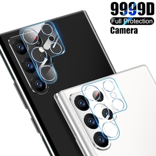 1 miếng dán cường lực bảo vệ camera sau cho Samsung Galaxy S22 Ultra / S22 Ultra