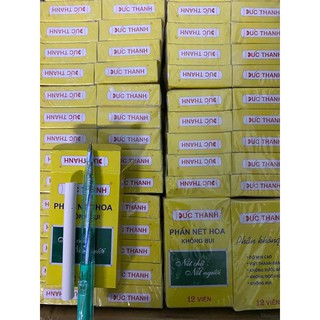 phấn đức thanh 12 viên nhỏ