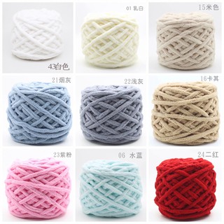 (HÀNG ĐẶT TRƯỚC) Len nhung đũa 100g