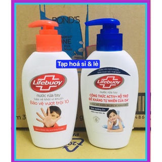 Nước rửa tay Lifebuoy xanh hoặc đỏ chai 180g