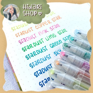 Bút Kim Tuyến Gelly Roll Stardust màu sáng - Hidari