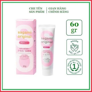 Gel bôi trơn cao cấp tạo độ ẩm tự nhiên Sagami Original [ HÀNG CHÍNH HÃNG ] , Nhật Bản 60g