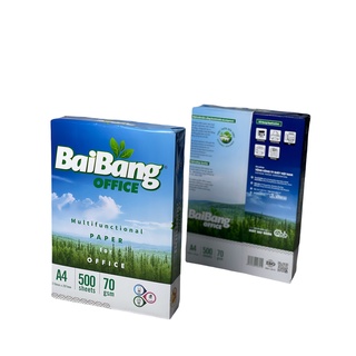 {CHÍNH HÃNG} Giấy in Bãi Bằng Office A4 DL 70 (1 ream)