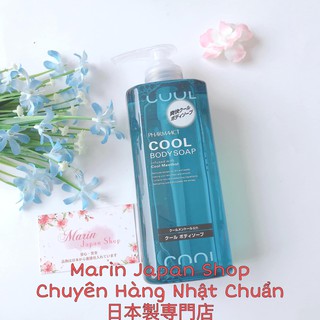 Sữa tắm cho nam Cool Body Soap Pharmaact (Hương bạc hà) - Nhật Bản