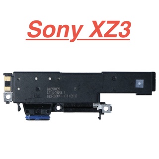 ✅ Loa Ngoài Sony XZ3 , Loa Chuông, Ringer Buzzer Linh Kiện Thay Thế