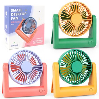 [Mã ELHA22 giảm 5% đơn 300K] Quạt mini để bàn siêu tiện lợi ZM-103