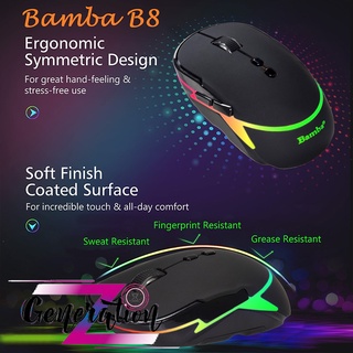 Chuột quang không dây có led RGB Bamba B8 - Mouse Bamba B8