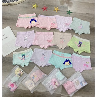 Set 3 quần chip cho bé gái túi zip xịn