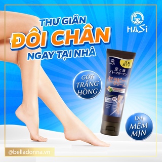 Kem Dưỡng Da Chân Hasi Habugaden Foot &amp; Heel Therapy Cream 80g