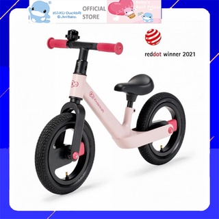 [ BẢO HÀNH 1 NĂM ] Xe thăng bằng cho bé Kinderkraft Goswift - Màu hồng [TP.HCM FREESHIP]