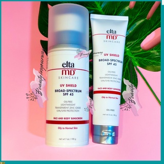 Kem chống nắng da dầu mụn Elta MD UV Shield BroadSpectrum SPF 45