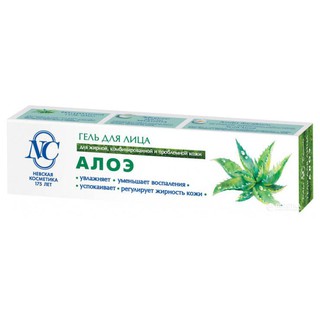 Gel Lô Hội Giảm Trứng Cá Chăm Sóc Riêng Cho Da Nhờn NC