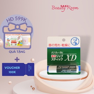 Son dưỡng môi Rohto Mentholatum dưỡng môi khô nứt nẻ