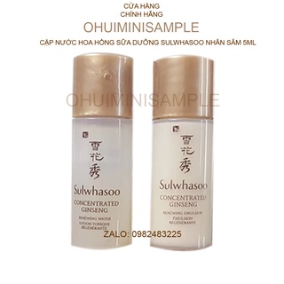 Cặp nước hoa hồng + sữa dưỡng nhân sâm chống lão hóa Sulwhasoo Concentrated Ginseng Renewing Water 5ml.