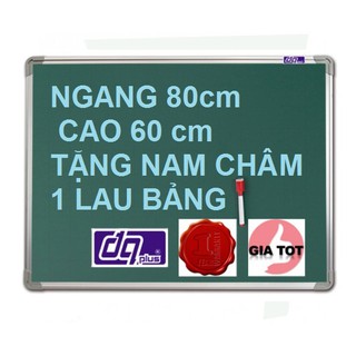 BẢNG TỪ XANH DB HÀN QUỐC CAO CẤP TẶNG KÈM NAM CHÂM + LAU BẢNG KÍCH THƯỚC 60 x 80cm