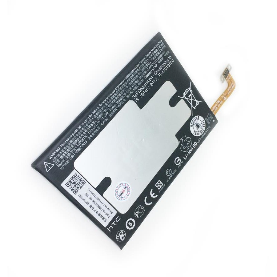Pin HTC 10 One M10 B2PS6100