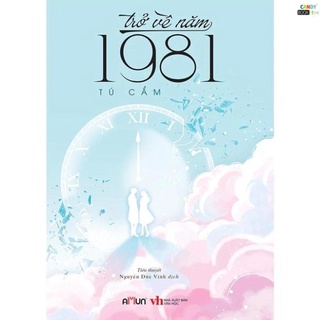 Sách - Trở về năm 1981