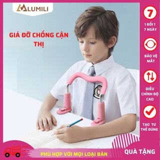 Giá đỡ ngực M02 dụng chống cằm chống gù lưng, cận thị cho người lớn và trẻ em chỉnh tư thế chống cong vẹo cột sống
