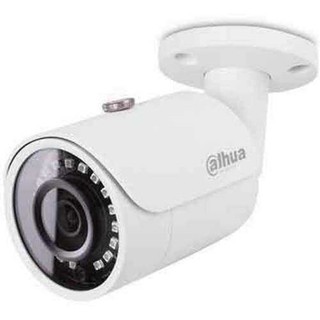 Camera IP 5MP STARLIGHT Dahua DH-IPC-HFW2531SP-S-S2 (hàng chính hãng DSS BH 24T)