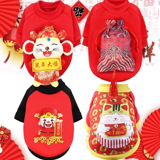 Áo tết cho chó mèo - thần tài đón lộc