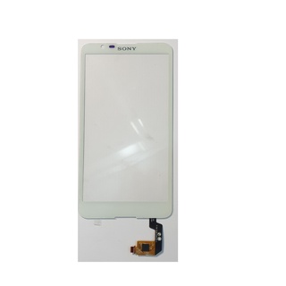 Cảm ứng Sony E4