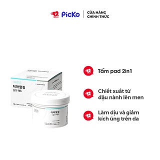 Pad tẩy tế bào chết và làm sạch da Silcus (Derma Healing Silk Pad 125ml) PICKO