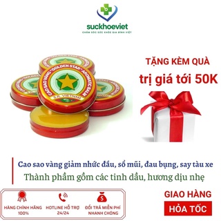 [GIÁ GỐC] Cao Sao Vàng ( Cù Là Dược) TW3 - Hộp 3gr giảm đau đầu, say tàu xe, cảm cúm, côn trùng đốt
