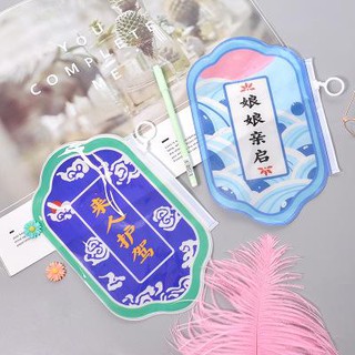Hộp bút nhựa cổ trang túi viết bóp viết nhựa HB233 Hộp bút dễ thương