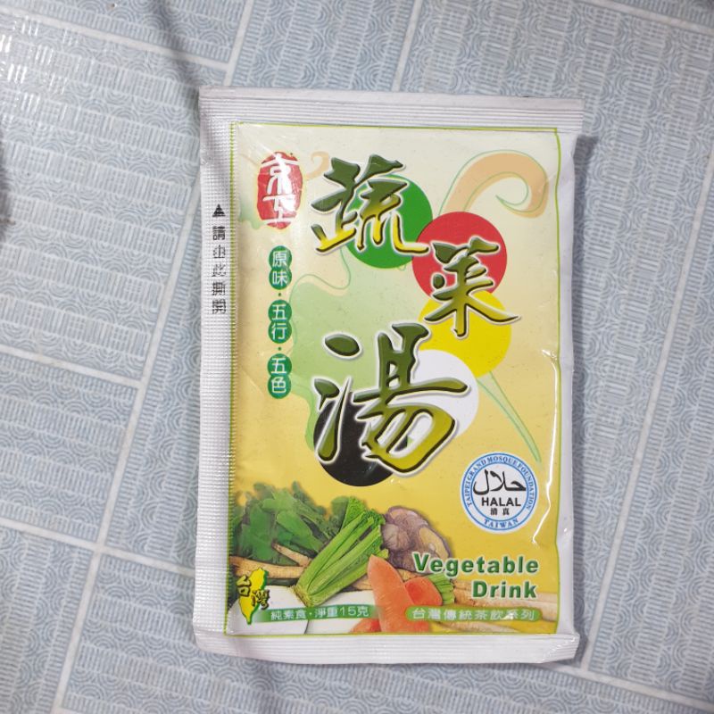 canh dưỡng sinh