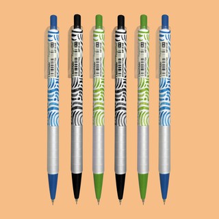 Bút Chì Bấm Class Mate MP18ME 0.5mm