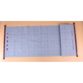 Vải tập viết bằng nước 44cmx1.4m