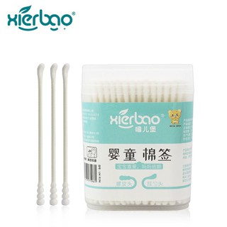Bông ngoáy tai dạng muỗng cho bé, Bông ngoáy tai trẻ em hộp 200 chiếc