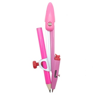 Bộ Compa Kèm Bút Chì Gỗ - Aihua 1056 - Màu Hồng