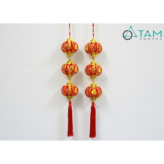 Dây treo Tết lồng đèn vải nhung tròn số 51 (70cm)