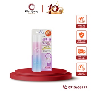 Xịt chống nắng Skin Aqua Tone Up UV Spray SPF 50+ PA++++ (70g)