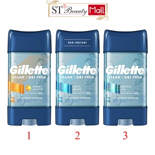 Lăn khử mùi cho nam Gillette 3 tác động khử mùi khô thoáng da dưới cánh tay 107g USA