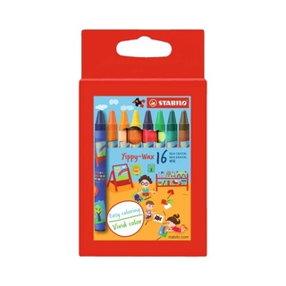 Bút sáp màu STABILO Yippy-wax hộp 16 màu (WX2816)