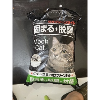 Cát vệ sinh cho mèo - cát nhật