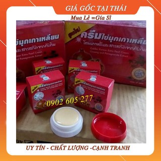 [hàng chính hãng] Kem sâm lựu dưỡng trắng da giảm mụn Thái Lan